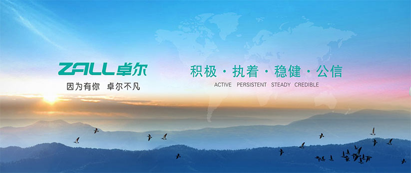 &#40857;&#56;&#45;&#108;&#111;&#110;&#103;&#56;&#40;&#20013;&#22269;&#41;&#21807;&#19968;&#23448;&#26041;&#32593;&#31449;&#45;&#31185;&#25216;&#39046;&#33322;&#31449;