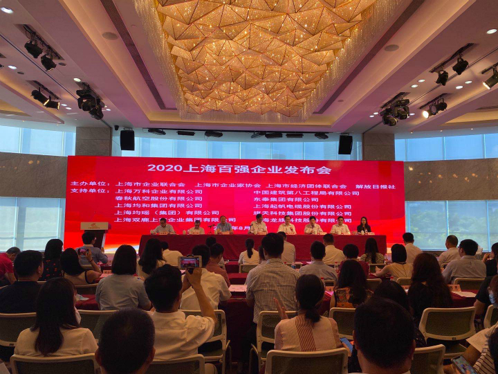 &#40857;&#56;&#45;&#108;&#111;&#110;&#103;&#56;&#40;&#20013;&#22269;&#41;&#21807;&#19968;&#23448;&#26041;&#32593;&#31449;&#45;&#31185;&#25216;&#39046;&#33322;&#31449;