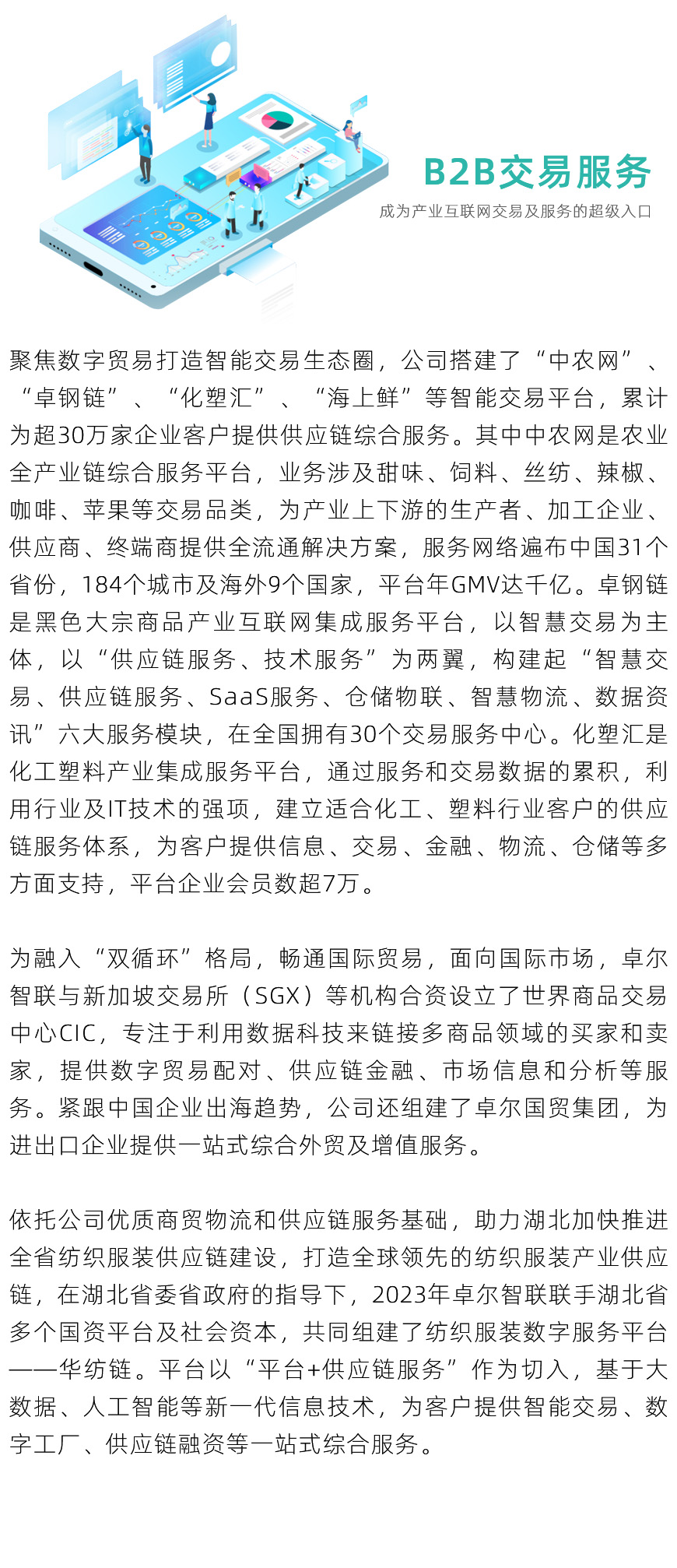 &#40857;&#56;&#45;&#108;&#111;&#110;&#103;&#56;&#40;&#20013;&#22269;&#41;&#21807;&#19968;&#23448;&#26041;&#32593;&#31449;&#45;&#31185;&#25216;&#39046;&#33322;&#31449;