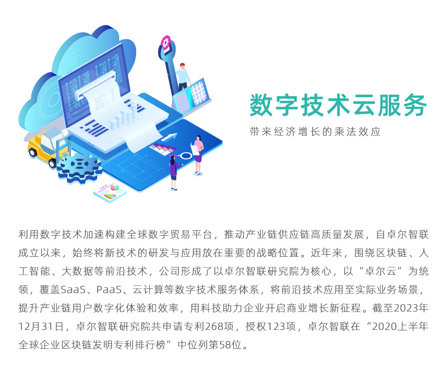&#40857;&#56;&#45;&#108;&#111;&#110;&#103;&#56;&#40;&#20013;&#22269;&#41;&#21807;&#19968;&#23448;&#26041;&#32593;&#31449;&#45;&#31185;&#25216;&#39046;&#33322;&#31449;