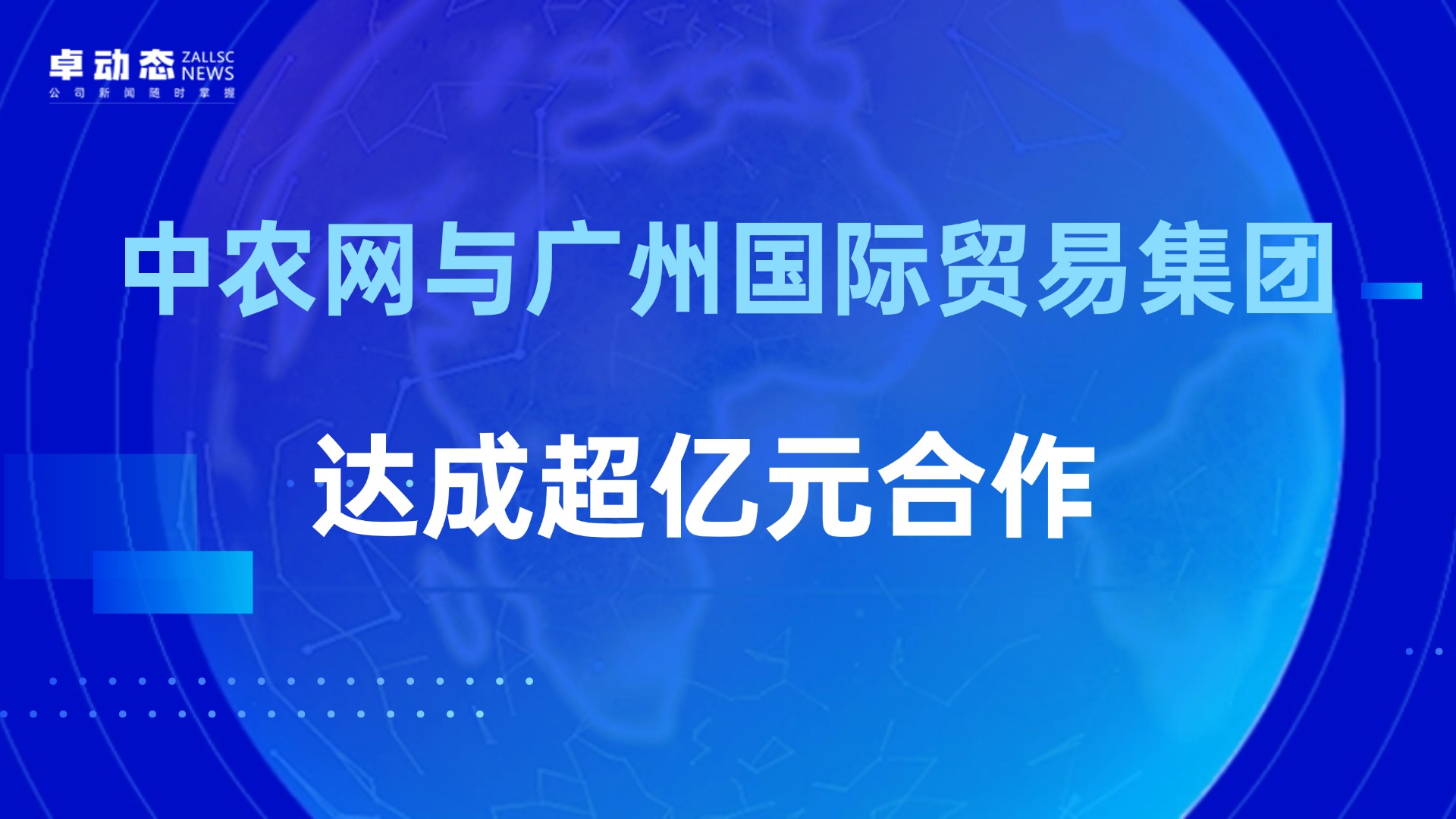&#40857;&#56;&#45;&#108;&#111;&#110;&#103;&#56;&#40;&#20013;&#22269;&#41;&#21807;&#19968;&#23448;&#26041;&#32593;&#31449;&#45;&#31185;&#25216;&#39046;&#33322;&#31449;